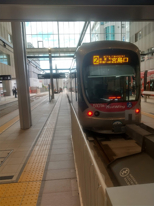 広島電鉄の車両